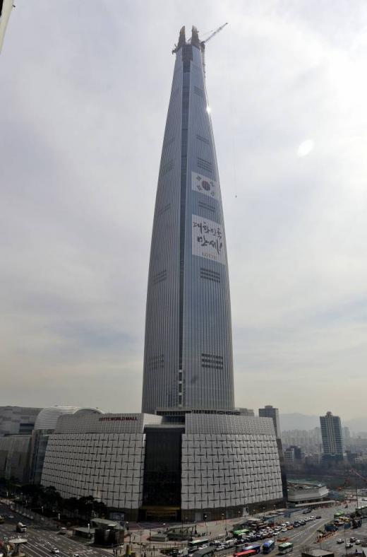 검찰수사 '제2롯데월드' 비리 정조준