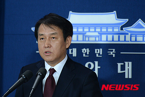 동남권 신공항. 정연국 청와대 대변인. /자료사진=뉴시스