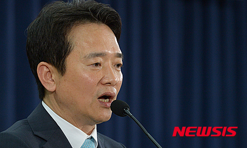 남경필 경기도지사. /자료사진=뉴시스