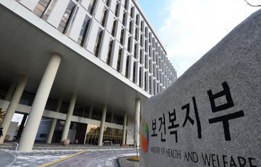 자궁경부암 예방접종. /자료사진=뉴시스