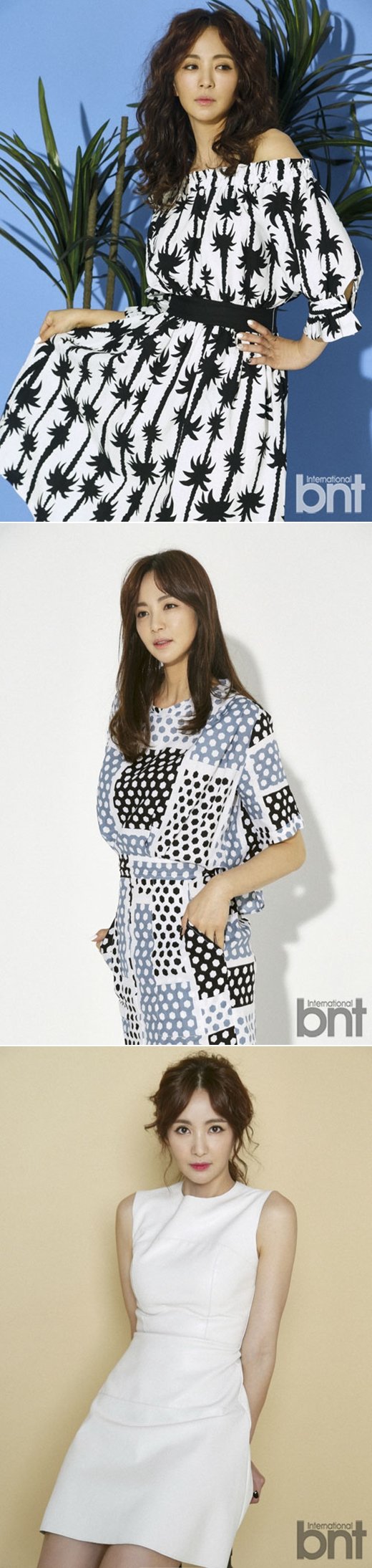 윤해영 