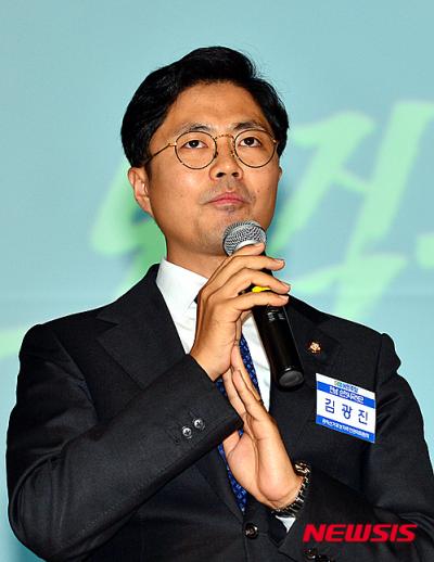 김광진 전 더불어민주당 국회의원. /자료사진=뉴시스