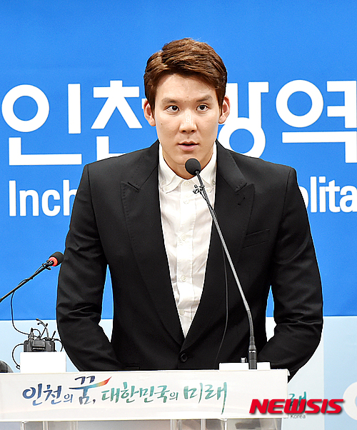 전 국가대표 수영선수 박태환. /자료사진=뉴시스