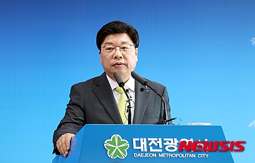 권선택 대전시장. /자료사진=뉴시스