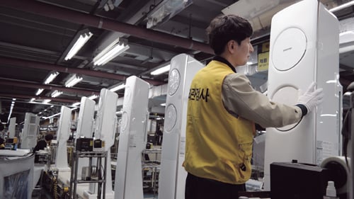 /사진제공=삼성전자