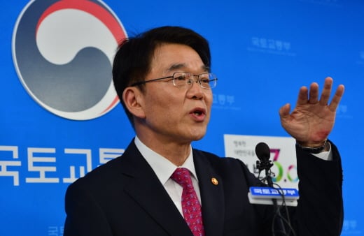 ‘2016 건설의 날’ 기념행사에서 건설인 153명이 정부포상 및 국토부 장관표창을 받는다. /사진=이미지투데이