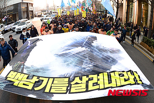 유엔 한국 집회결사 자유 보고서에서 한국 정부의 물대포 남용 문제가 지적됐다. /자료사진=뉴시스