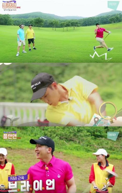 '플랜맨' 은지원·토니안·브라이언의 골프 대결 펼쳐져