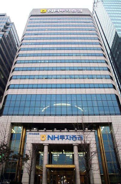 NH투자증권. /자료사진=머니투데이DB