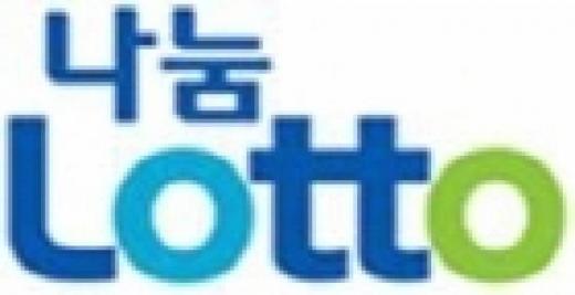 로또 1등 12명 '13억씩' 김포·제주에서 대박