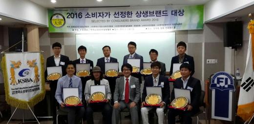 한국소상공인컨설팅협회, 소비자가 선정한 상생브랜드 발표