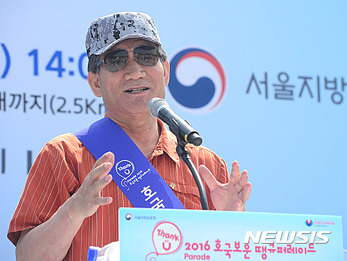 보훈퍼레이드. 박승춘 국가보훈처장. /자료사진=뉴시스