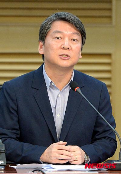 국민의당 안철수 상임공동대표. /자료사진=뉴시스