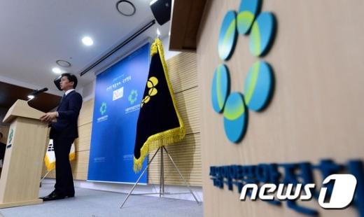 식품의약품안전처 검사. /자료사진=뉴스1 