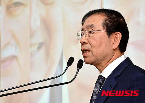 청년수당 사업이 서울시에서 오는 7월부터 시행된다. 사진은 박원순 서울시장. /자료사진=뉴시스