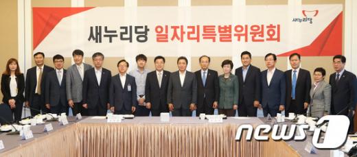 오늘(21일) 서울 여의도 국회에서 일자리특별위원회 제1차 회의가 열렸다. /사진=뉴스1