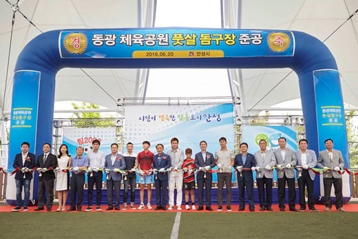 /자료사진=넥슨