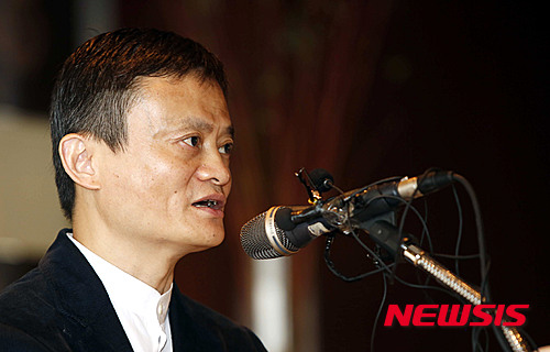 알리바바 창업 인생 최대 실수. 알리바바 그룹 마윈 회장. /자료사진=뉴시스 @머니위크MNB, 식품 유통 · 프랜차이즈 외식 & 창업의 모든 것