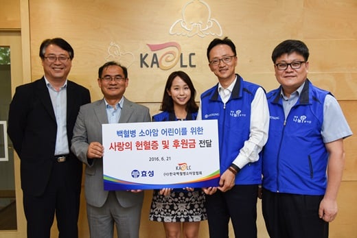 /사진=효성
