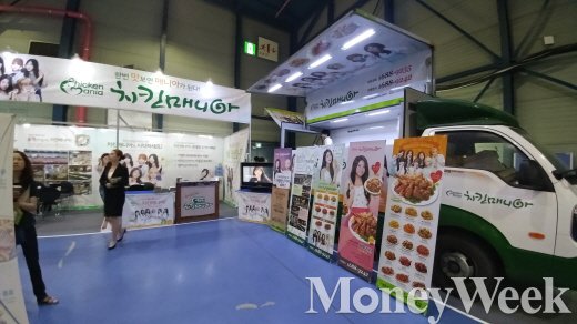 치킨창업 치킨매니아, ‘2016 매경 창업&프랜차이즈쇼’서 예비창업자 만난다