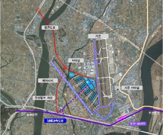 김해공항 확장계획 /사진=국토부 제공
