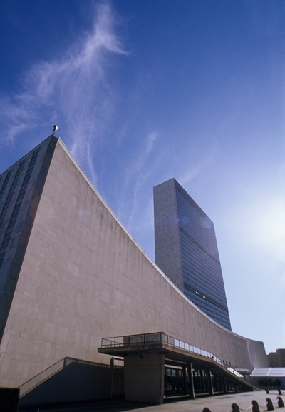 국제연합(UN) /자료사진=이미지투데이