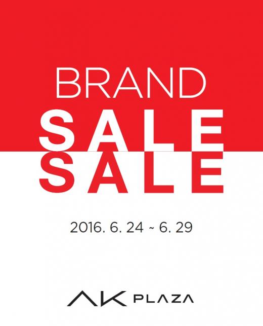 AK플라자, 여름 브랜드세일 돌입…최대 70%↓