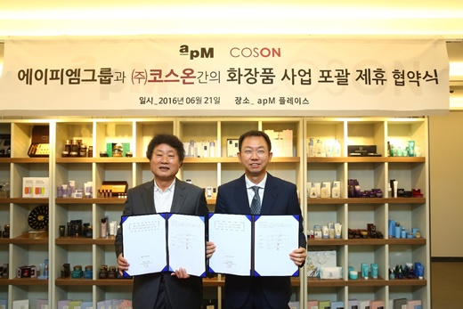 /사진=코스온 제공