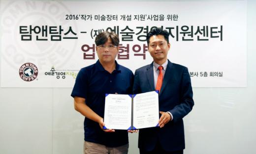 @머니위크MNB, 식품 유통 · 프랜차이즈 외식 & 창업의 모든 것