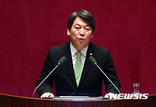 안철수 대표연설. 국민의당 안철수 공동대표가 오늘(22일) 서울 여의도 국회 본회의장에서 열린 제343회 국회 임시회 제5차 본회의에서 교섭단체 대표연설을 했다. /사진=뉴시스