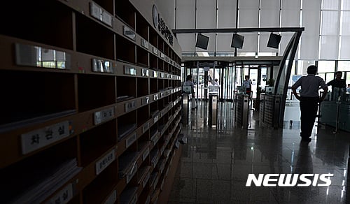 세종 청사. /자료사진=뉴시스
