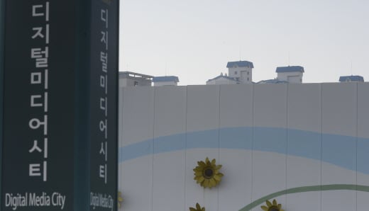 마포구 상암동 디지털미디어시티. /사진=뉴시스 DB