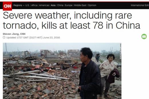 중국 토네이도. /사진=미국 CNN 캡처