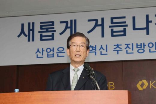 이동걸 산업은행 회장/사진=산업은행