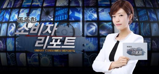 KBSҺڸƮ,   ٷ