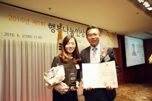 꾸준한 나눔 활동으로 따뜻한 마음 전해…본아이에프㈜, 보건복지부 주최‘2016년 제1회 행복나눔인상’수상