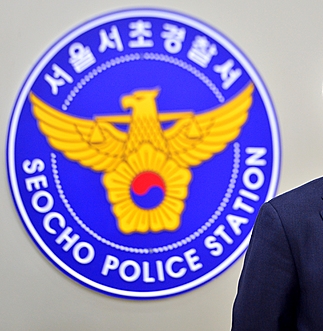 교대역 흉기난동 사건. /자료사진=뉴시스