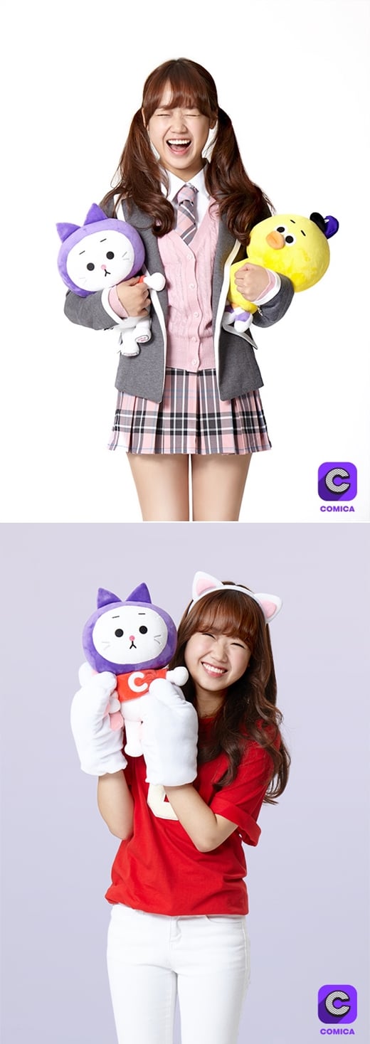코미카, 최유정 광고 화보 공개…