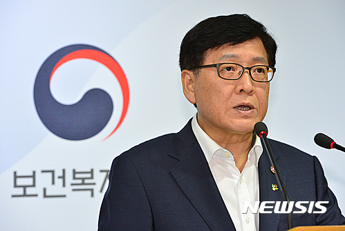 정진엽 보건복지부 장관. /자료사진=뉴시스