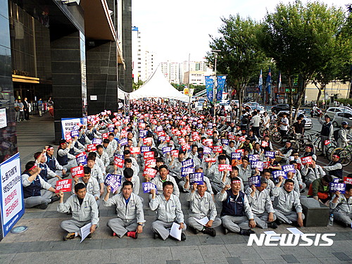 거제 삼성중공업 파업 가결. /사진=뉴시스
