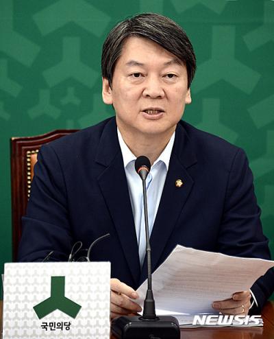 안철수·천정배, 대표직 사퇴. /자료사진=뉴시스