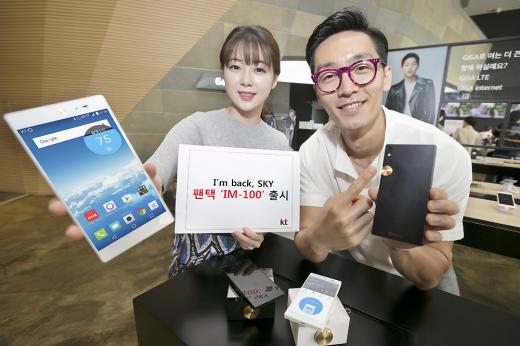 KT, 내일(30일) 팬택 '아임백(IM-100)' 공식 출시