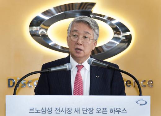 박동훈 사장
