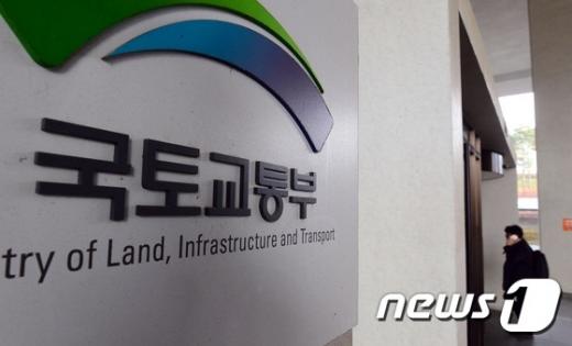 도시첨단 물류단지. 국토교통부. /자료사진=뉴스1