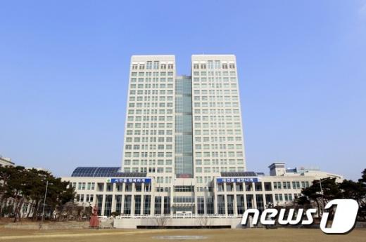 대전시 인사. 대전시청. /자료사진=뉴스1