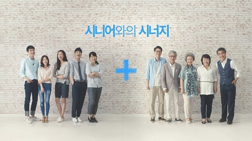 유한킴벌리, 동반성장지수 최우수기업 선정