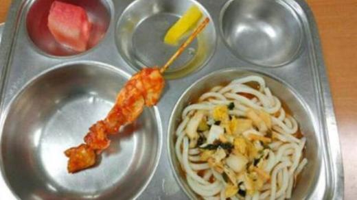 교육부. 대전 봉산초등학교 급식. /사진=온라인 블로그 캡처