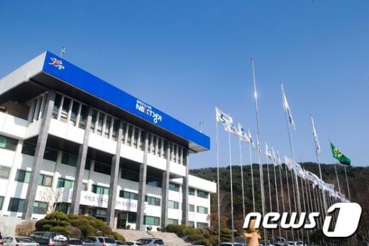 경기도 인사. 경기도청. /자료사진=뉴스1
