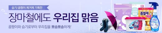 /ڷ= @ӴũMNB, ǰ    ܽ & â  