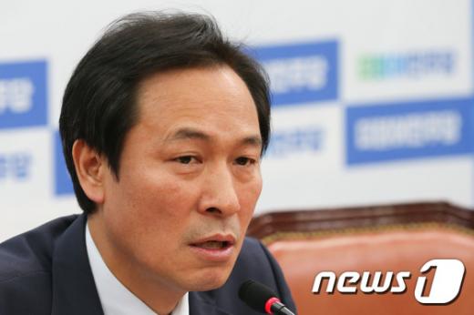 우상호 특권 내려놓기. /자료사진=뉴스1